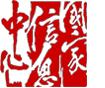 国家中心